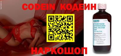 мефедрон Кулебаки