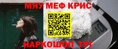 ГАЛЛЮЦИНОГЕННЫЕ ГРИБЫ Кунгур