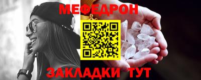 альфа пвп VHQ Кумертау