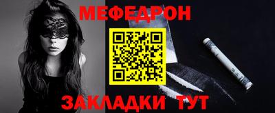 ГАЛЛЮЦИНОГЕННЫЕ ГРИБЫ Кунгур