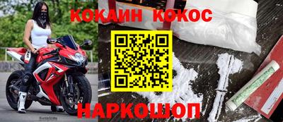ГАЛЛЮЦИНОГЕННЫЕ ГРИБЫ Кунгур