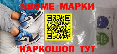 альфа пвп VHQ Кумертау