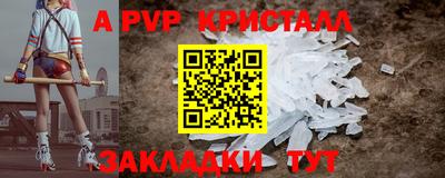ГАЛЛЮЦИНОГЕННЫЕ ГРИБЫ Кунгур