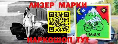 альфа пвп VHQ Кумертау