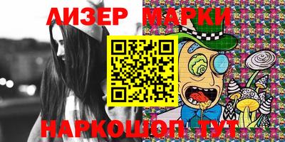 мефедрон Кулебаки