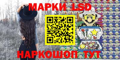 мефедрон Кулебаки