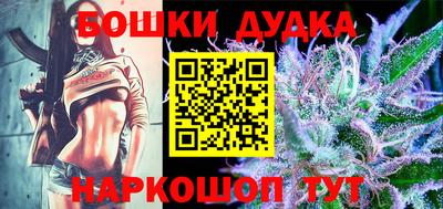 ГАЛЛЮЦИНОГЕННЫЕ ГРИБЫ Кунгур
