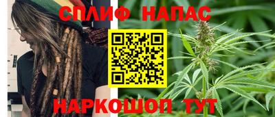 мефедрон Кулебаки