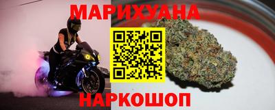 альфа пвп VHQ Кумертау