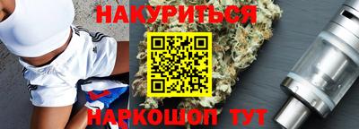 мефедрон Кулебаки