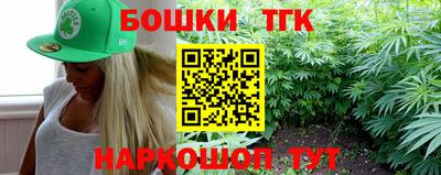 ГАЛЛЮЦИНОГЕННЫЕ ГРИБЫ Кунгур