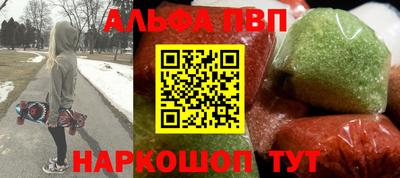 ГАЛЛЮЦИНОГЕННЫЕ ГРИБЫ Кунгур