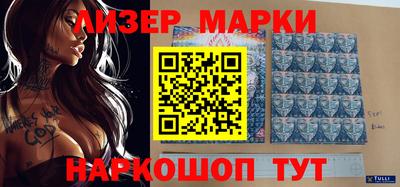 мефедрон Кулебаки