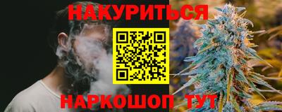 ГАЛЛЮЦИНОГЕННЫЕ ГРИБЫ Кунгур