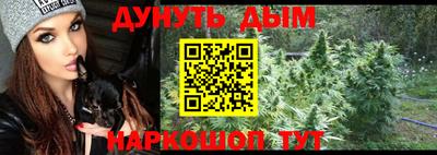 альфа пвп VHQ Кумертау