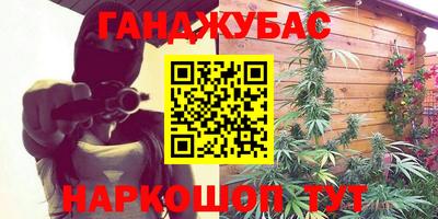 мефедрон Кулебаки