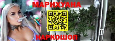 альфа пвп VHQ Кумертау