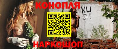 мефедрон Кулебаки