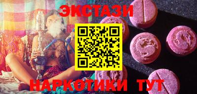 альфа пвп VHQ Кумертау