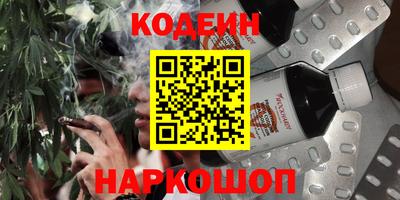 альфа пвп VHQ Кумертау