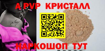 ГАЛЛЮЦИНОГЕННЫЕ ГРИБЫ Кунгур