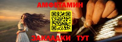 ГАЛЛЮЦИНОГЕННЫЕ ГРИБЫ Кунгур