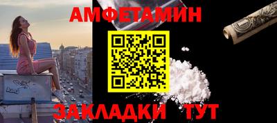 ГАЛЛЮЦИНОГЕННЫЕ ГРИБЫ Кунгур