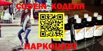 ГАЛЛЮЦИНОГЕННЫЕ ГРИБЫ Кунгур