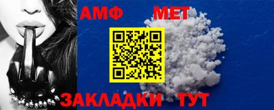 ГАЛЛЮЦИНОГЕННЫЕ ГРИБЫ Кунгур