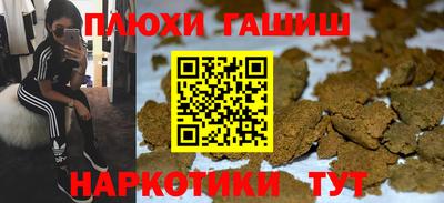 альфа пвп VHQ Кумертау