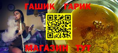 альфа пвп VHQ Кумертау