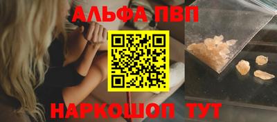ГАЛЛЮЦИНОГЕННЫЕ ГРИБЫ Кунгур