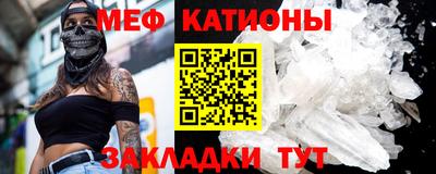 ГАЛЛЮЦИНОГЕННЫЕ ГРИБЫ Кунгур