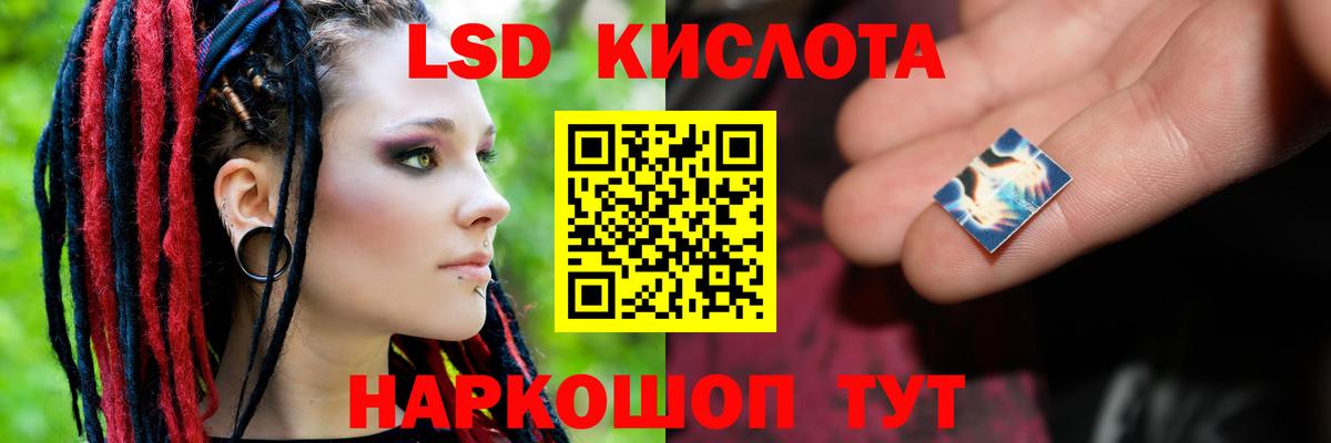 Cocaine  Тула  МЕФ   ГАШИШ  Вход с VPN 
